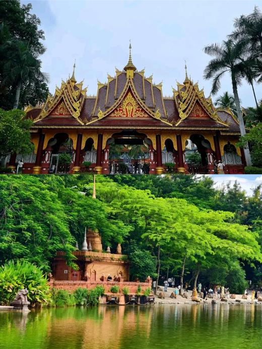 【定制】昆明-上海二等座补差升级一等座 商品图2