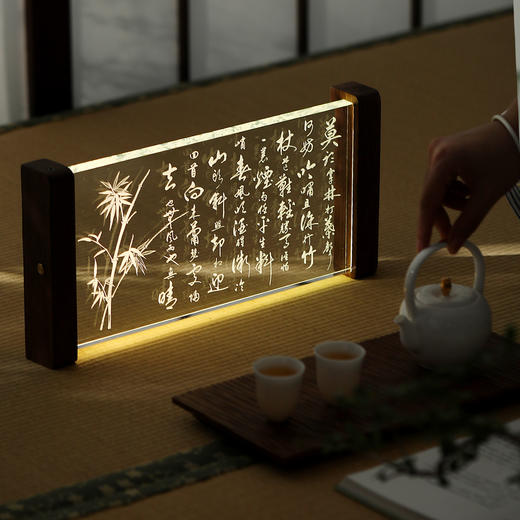 新中式两用屏风发光茶盘 ， 会发光的茶盘！暖灯漫染，雅致温馨，美好寓意新年礼！ 马到成功/竹报平安【G】 商品图3