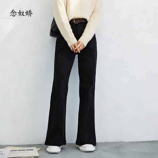 【商场同款】CNT5019 “ 人鱼裤 ” 薄绒松微喇，温暖你的冬日 商品图3