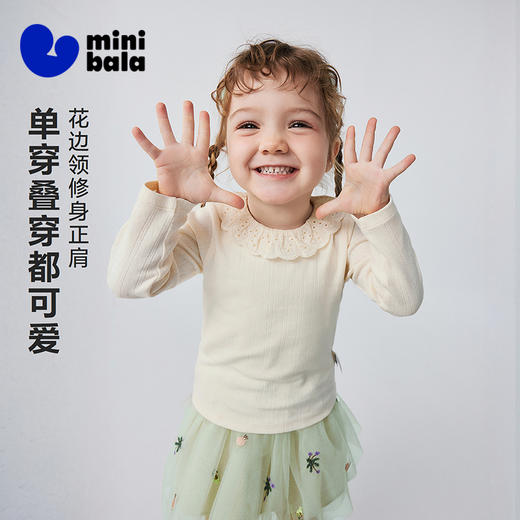 迷你巴拉女童宝宝长袖T恤春季新款柔软亲肤不易变形甜美翻领上衣★ 商品图1