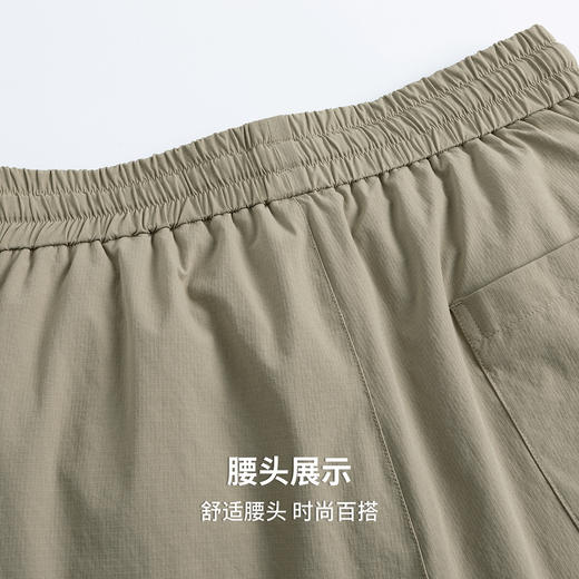 【鸭绒】圣得西2026年新款春季男款伞兵裤半松紧腰挺括有型羽绒裤 商品图6