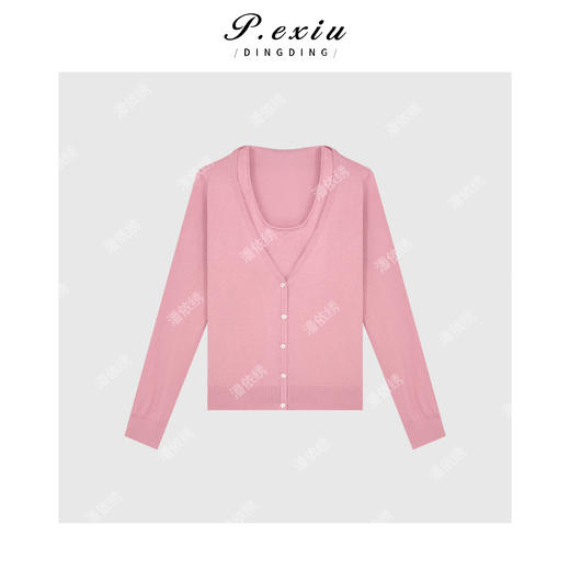04-2潘依绣丁丁宠粉韩系气质百搭假两件简约长袖针织衫Q9754 商品图0