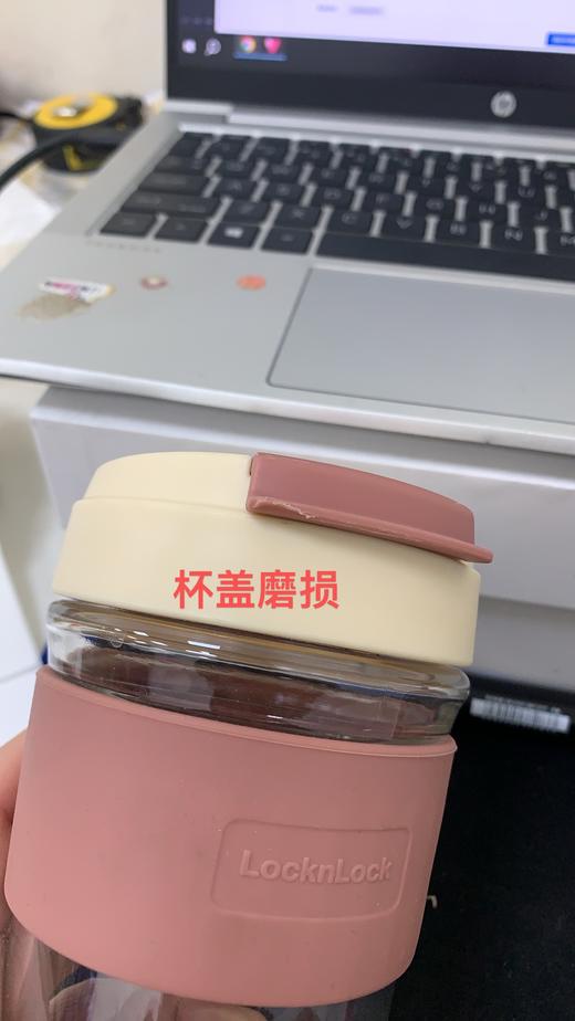 6943819158071 乐扣乐扣Lock&Lock 460ml便携咖啡杯牛奶杯耐热玻璃杯子女便携咖啡杯男水杯夏女 商品图6