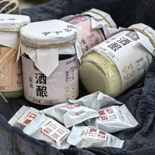 【甄选】云南酒酿手工制作四种口味配料干净酸甜美味500g/瓶 商品图0