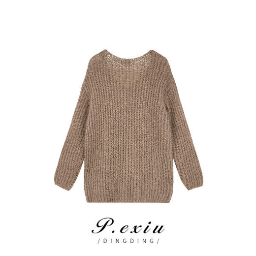 04-2潘依绣丁丁宠粉慵懒风V领显瘦气质提花时尚针织毛衣 L2321 商品图2