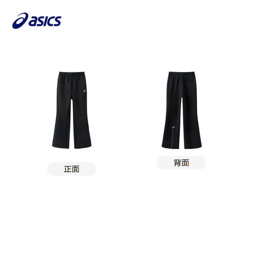 【商场同款】ASICS/亚瑟士儿童2026新款针织喇叭裤空气层亲肤舒适 商品图4