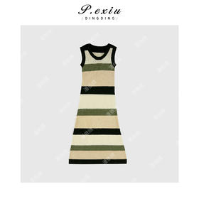 04-3潘依绣丁丁宠粉潘依绣 撞色条纹度假风U领气质针织背心连衣裙 Q5641