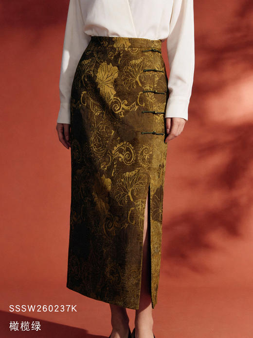 SSSW260237K半身裙 商品图0