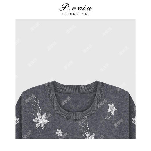 04-1潘依绣丁丁宠粉韩系提花圆领短袖针织Q60182 商品图2