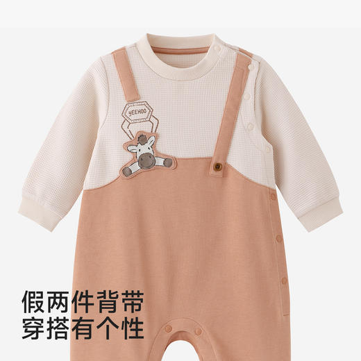【商场同款】英氏婴儿长袖男宝宝衣服可爱卡通连身衣外出爬爬服 商品图3