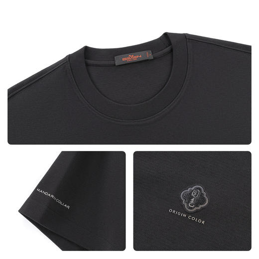 【国色系列】柒牌男装2026春夏宽松圆领多色休闲中青年短袖T恤130T71600 商品图3