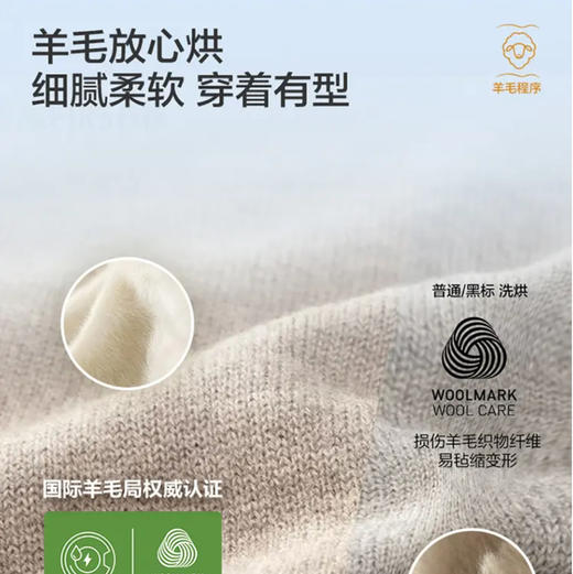 海尔（Haier）干衣机 GA120-BQT78A9U1 商品图7