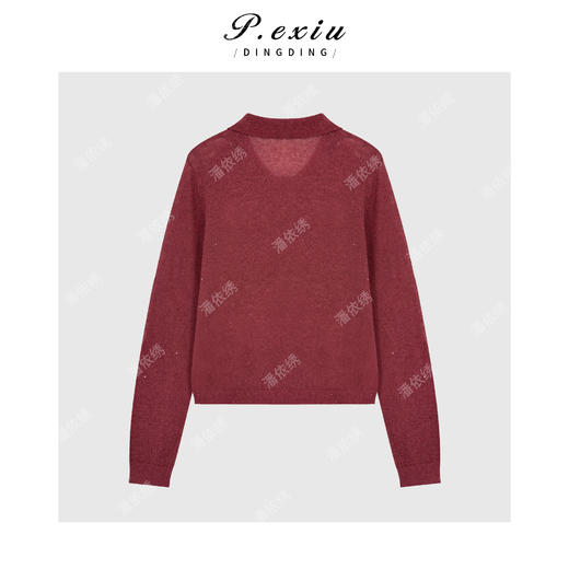 04-2潘依绣丁丁宠粉高级慵懒细闪亮片翻领长袖针织开衫Q96840 商品图1