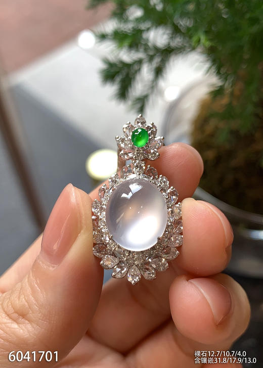 6041701，蛋面吊坠。具体价格微信咨询 商品图1