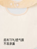 英氏婴儿口水巾围嘴纯棉新生宝宝幼童围脖式吃饭围兜YLSBJ0R002A 商品缩略图4