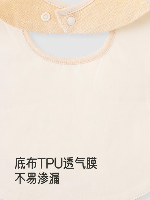 英氏婴儿口水巾围嘴纯棉新生宝宝幼童围脖式吃饭围兜YLSBJ0R002A 商品图4