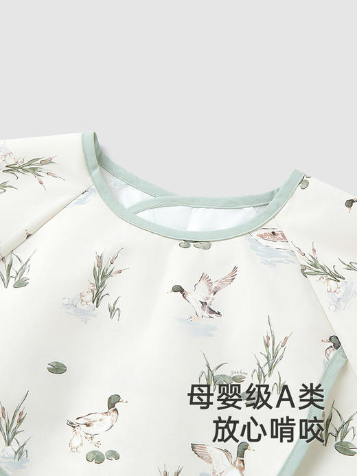 英氏婴儿罩衣三防短袖小宝宝罩衣2025新款新生儿围嘴YMGFJ0R094A YMGFJ0R093A 商品图1