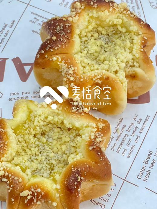 菠萝包 商品图0