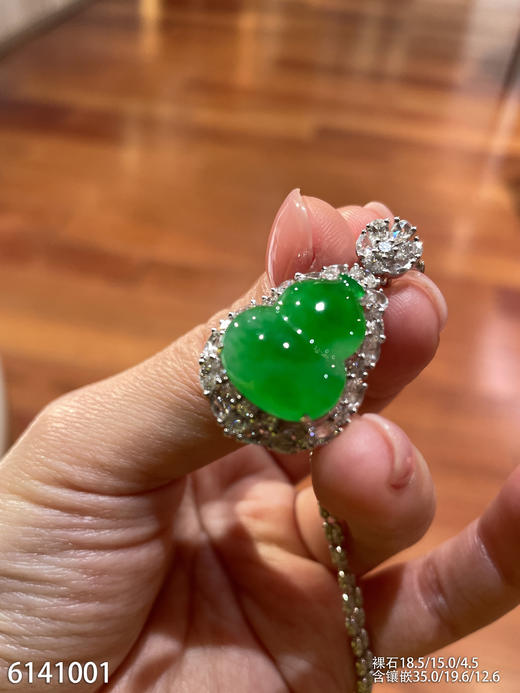 葫芦吊坠【6141001】具体价格微信咨询 商品图2