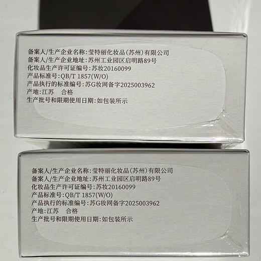 FIRST COVER紧致提拉气垫霜-纪念日百货门店同款169249522 商品图4