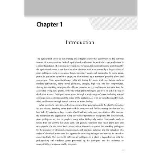 Plant Etiology and Quarantine（植物病原与检疫学）/普通高等教育全英文课程建设教材/李斌 马忠华 著/浙江大学出版社 商品图1