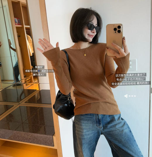 max坑条羊毛针织衫毛衣011606 商品图5