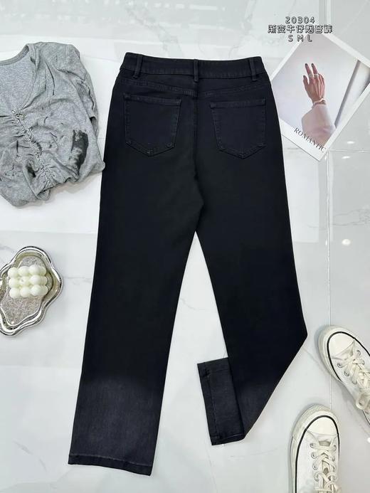 74K20304#渐变牛仔烟管裤 商品图1