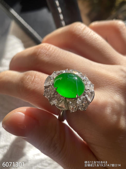 6071301，蛋面戒指。具体价格微信咨询 商品图4