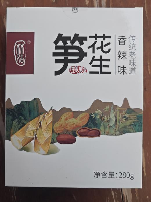 林姑笋花生香辣味280g 商品图0