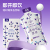 黑枸杞原浆210ml/盒 商品缩略图7