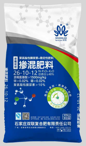 石家庄双联 掺混底肥/ 免追型/ 多肽掺混/ 玉米/ 控释26-11-11  48%