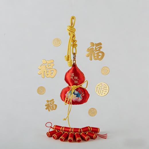 汽车挂饰包包挂件随身护身符香包平安符祈福袋挂件 商品图0