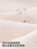 英氏被子婴儿10A抗菌四季通用新生儿专用幼儿园被套YEBBJ0S004A YEBTJ0S003A 商品缩略图1