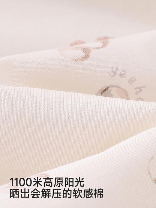 英氏被子婴儿10A抗菌四季通用新生儿专用幼儿园被套YEBBJ0S004A YEBTJ0S003A 商品图1