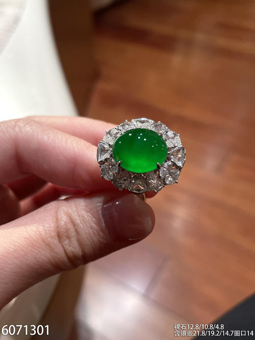 6071301，蛋面戒指。具体价格微信咨询 商品图1