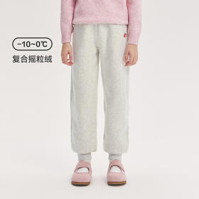 笛莎Deesha  童装女童加绒运动裤2025年冬季新款女孩儿童时尚保暖休闲裤