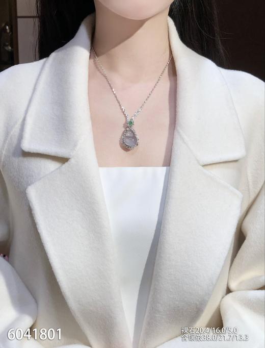 6041801，葫芦吊坠。具体价格微信咨询 商品图4