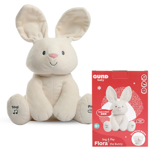 美国Baby Gund [新春款限量版-礼袋1:1赠送] 小兔企鹅熊婴儿躲猫猫毛绒公仔宝宝安抚玩偶0岁+ 商品图1