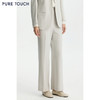商场同款PURE TOUCH女装26春夏新款高腰西装裤微喇垂顺长裤三醋酸 商品缩略图4