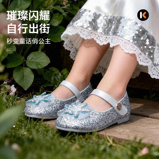 卡特兔童鞋小皮鞋女童公主鞋2026年春季新品搭配礼服水晶鞋单鞋 商品图3