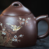 【青山特惠】精品手工紫泥堆绘秦权紫砂壶 220cc 商品缩略图5