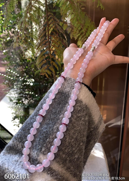 6062101，珠串。具体价格微信咨询 商品图3