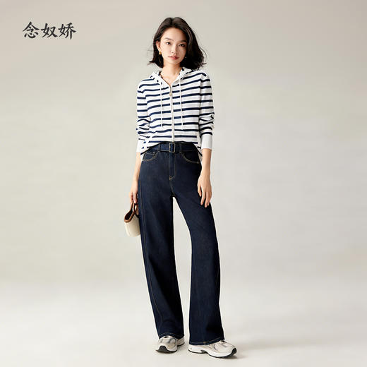 【商场同款】CNR5295 “通勤海魂衫” 蓝白条纹连帽开衫外套 商品图10