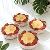 草莓布蕾小蛋糕 商品缩略图1