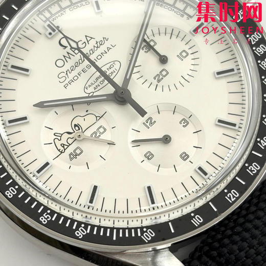 弥补遗憾·三代齐飞 SMF欧米茄超霸系列 超霸史努比 1.2.3代史努比周年纪念腕表 表径42mm 商品图5