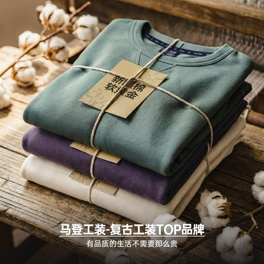 马登工装美式新疆棉卫衣紫色圆领套头无帽外穿宽松长袖外套男款春 商品图4