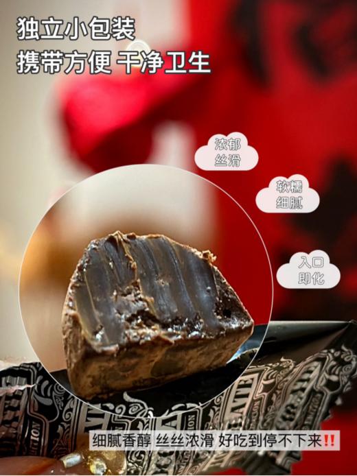 🏮🏮🏮2026新年限定！【甘滋罗.松露形巧克力马上有钱新年礼盒】 🌟这次的马年限定礼盒不仅好看 而且寓意也特别好!  商品图5
