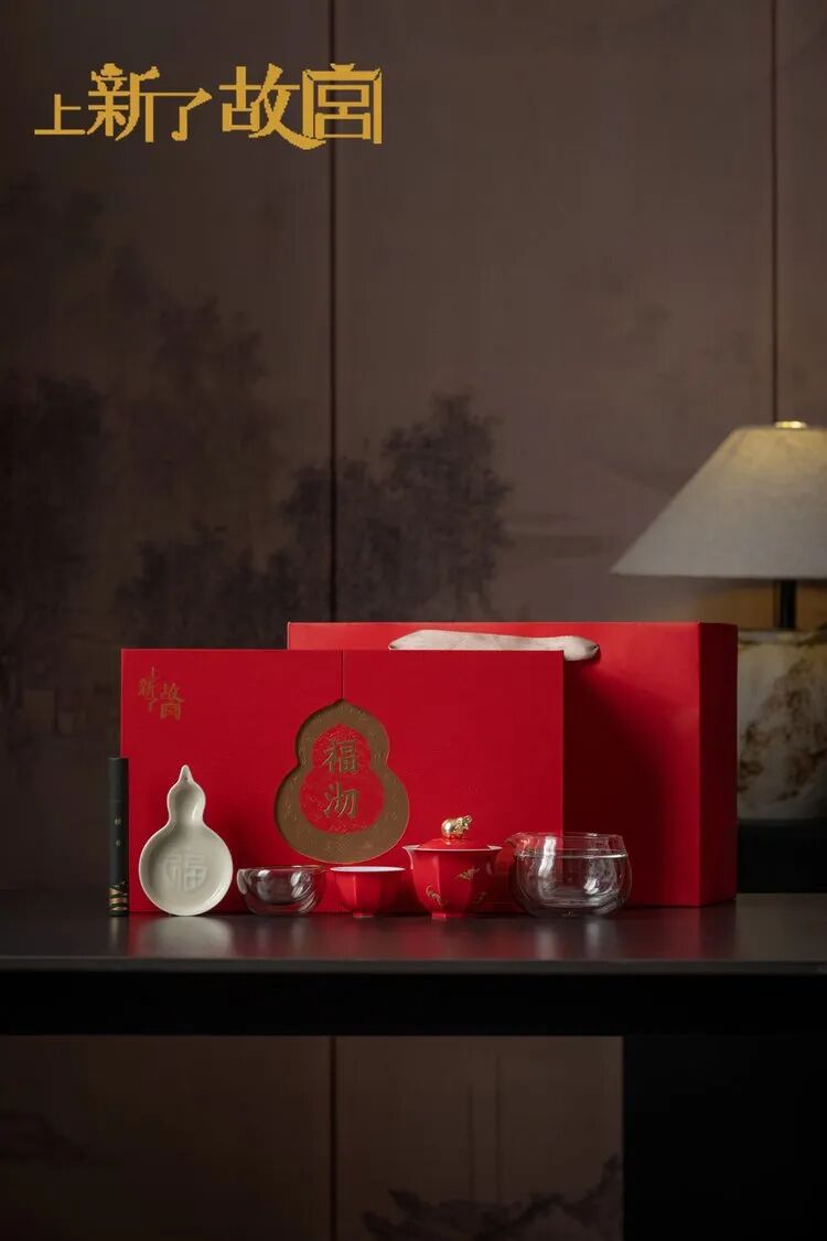 上新了故宫・福沏茶香礼盒，闲坐喝茶，且把福禄双收！雅致新年礼