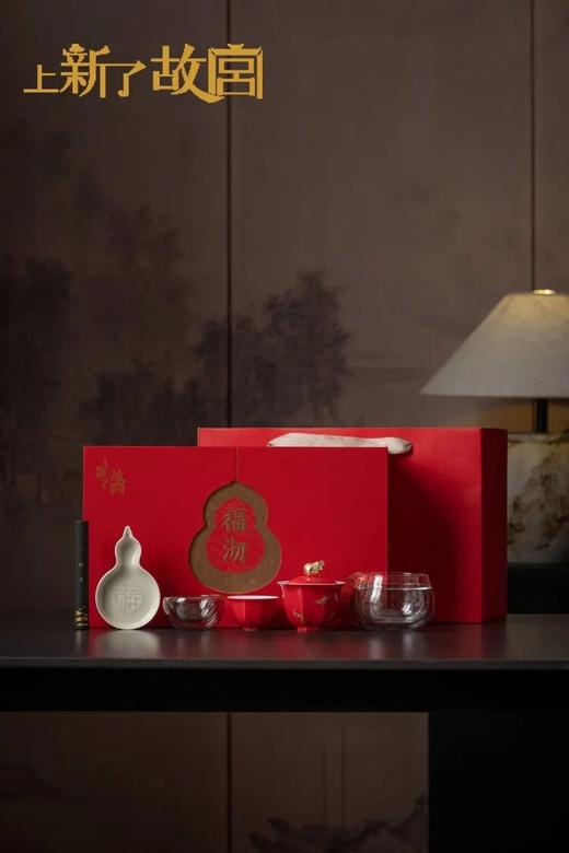 上新了故宫・福沏茶香礼盒 ｜ 闲坐喝茶，且把福禄双收！雅致新年礼 商品图0