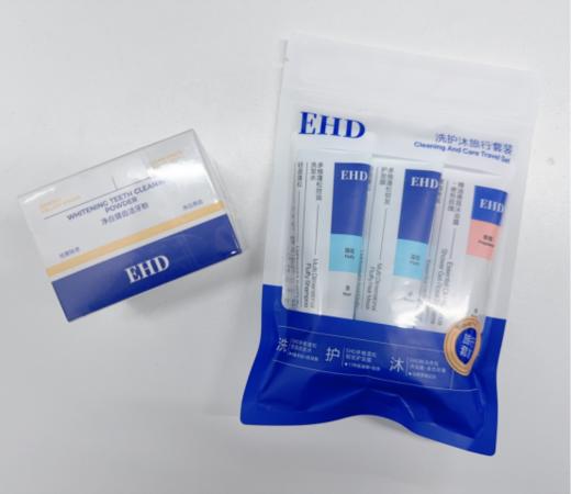 【品牌直发】EHD净白健齿牙粉！！专业洗护品牌！牙齿暗沉/泛黄党必入！清洁-净白-健齿-护龈 一罐焕亮自信笑容✨ 商品图4